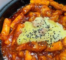 Cheese Rice Cake Chicken
