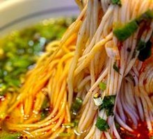 Beef Noodles