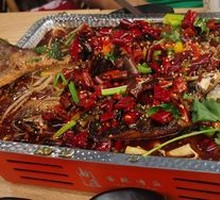 Spicy Grilled Fish