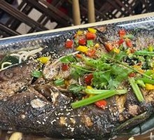 Stinky Bean Sauce Grilled Fish