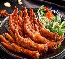 Braised Chicken Feet with Tiger Skin