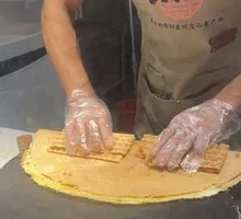 Spicy Squid Pancake