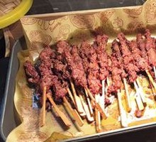 Lamb Skewers