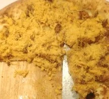 Salted Egg Yolk Pizza