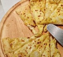 Durian Pizza