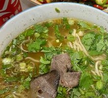 Beef Shank Ramen