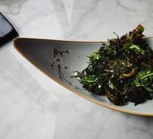 Cold-mixed Chenopodium