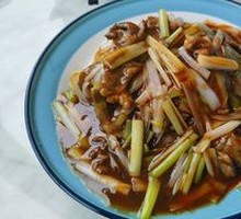 Lamb and Scallion Rice Bowl