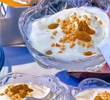 Special Yogurt