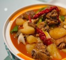 Xinjiang Big Plate Chicken