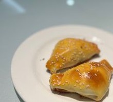 Xinjiang Roast Bun