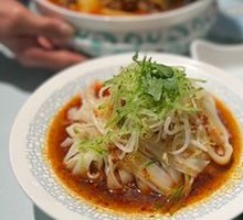 Xinjiang Cold Noodles