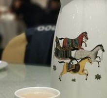 Xinjiang Milk Tea