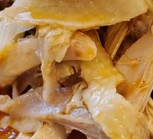 Tear-Split Spicy Pepper Chicken
