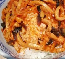 Fish Rice