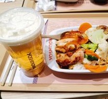Big Mouth Burned Rice Combo