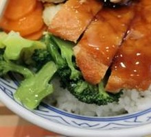 Teriyaki Chicken Rice Bowl with Tea