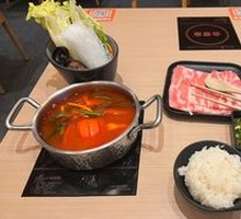 Shou Ren's Hot Pot