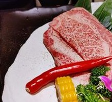Wagyu M12
