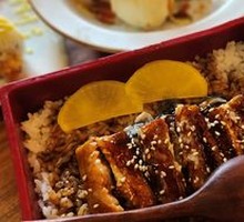 Classic Eel Rice