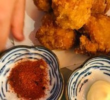 Japanese Fried Chicken Bites