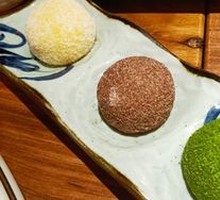 Mochi