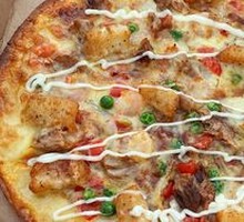 Tuna Seafood Medley Pizza