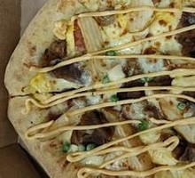 Teriyaki Beef and Potato Pizza
