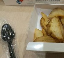 Crispy Fried Sweet Potato Fries