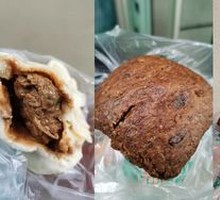 Beef and Scallion Dumplings