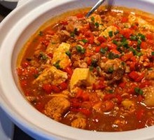 Roast Fish Offal