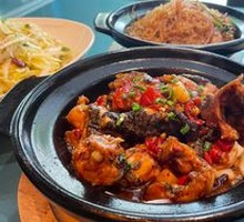 Lushan Stone Chicken