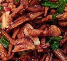 Smoked Bamboo Shoots