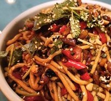 Mixed Rice Noodles
