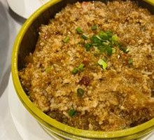 Original Flavor Steamed Pork with Rice Flour
