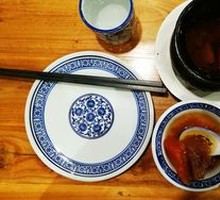 Red Date Chicken Stew in Clay Pot
