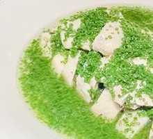 New-style Scallion Oil Chicken