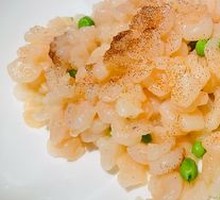 Longjing Shrimp