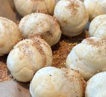 Brown Sugar Sesame Glutinous Rice Balls
