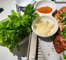 Green Tea Scallion Grilled Meat