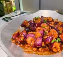 客家茄子煲