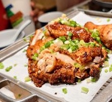 Green Tea Roast Chicken