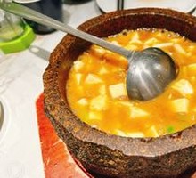 Stone Pot Tofu with Sichuan Style