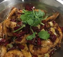 Unique Spicy Shrimp