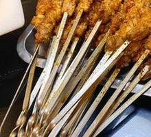 Lamb Skewers with Red Willow
