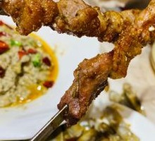 Lamb