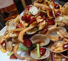 Spicy Stir-Fried Clams