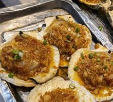 Scallop