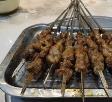 Beef tendon