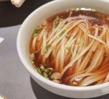 Yangchun Noodles